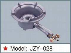 High Pressure Gas Burner