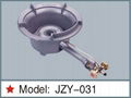 High Pressure Gas Burner 4