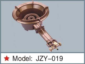 Double Tube Gas Burner 3