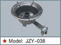 Electronic Direct Spout Gas Stove 2