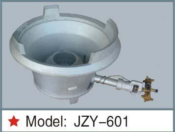 Cast Iron Gas Burner 2