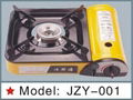 Portable Gas Stove