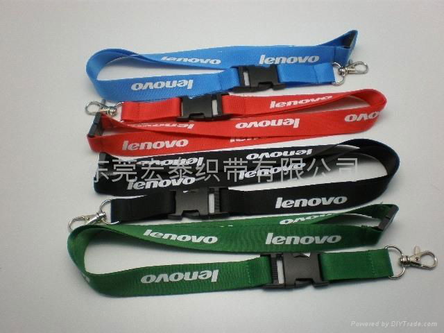 Lanyards