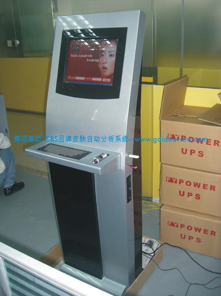 CBS vertical skin analysis system touch one machine | HD skin analyzer 2