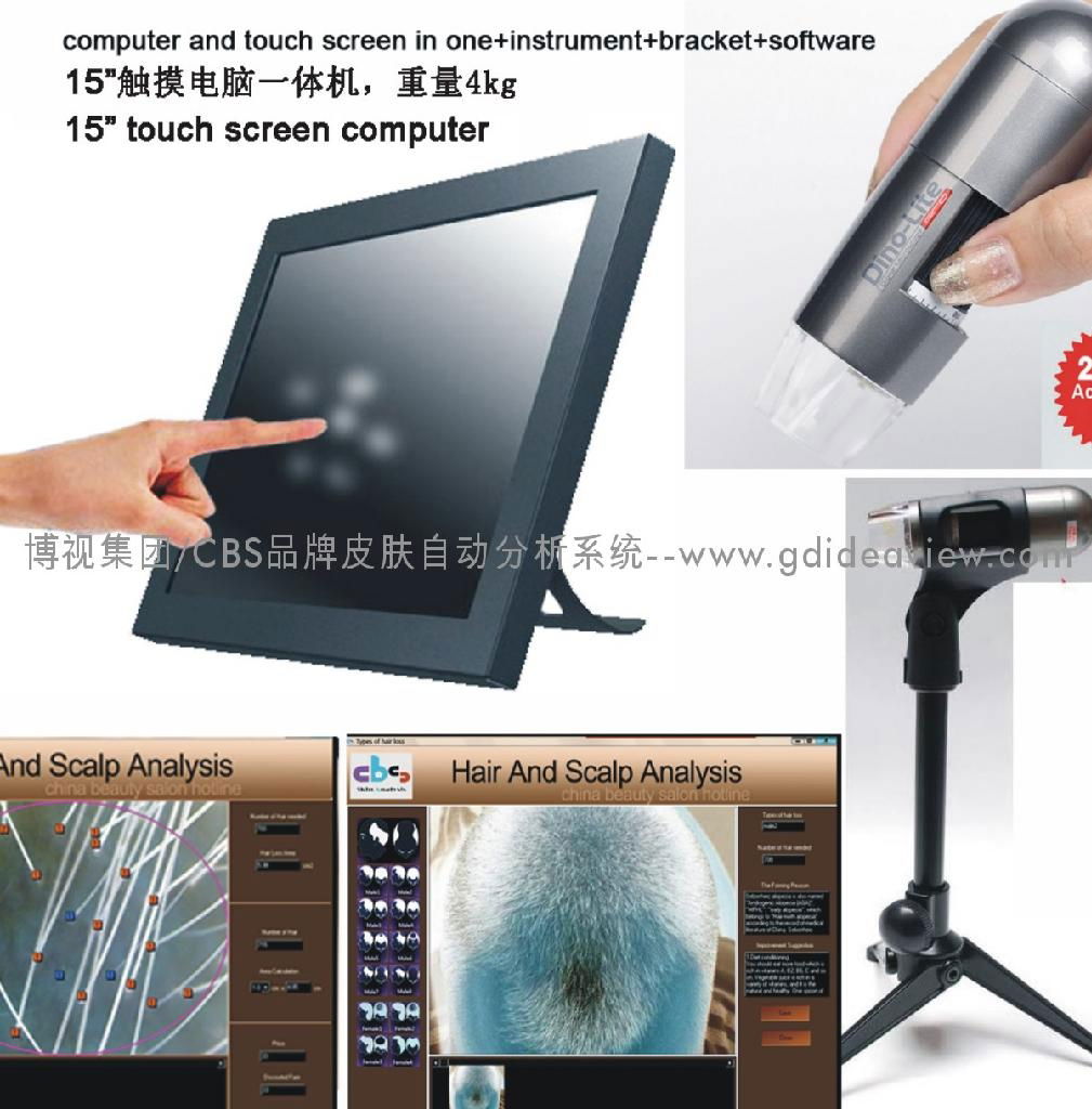 Computer detector Hair | smart hair analysis instrument | hair diagnostic