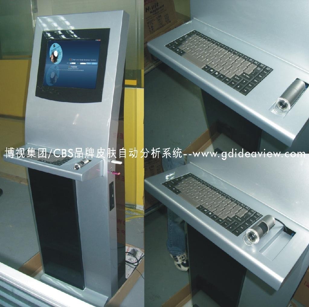 Hair Analysis System Vertical Touch-one diagnostic definition hair analysis