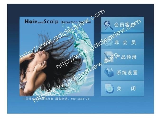 Hair Analysis System Vertical Touch-one diagnostic definition hair analysis 3