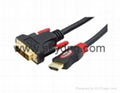 DVI Cable - China manufacturer 3