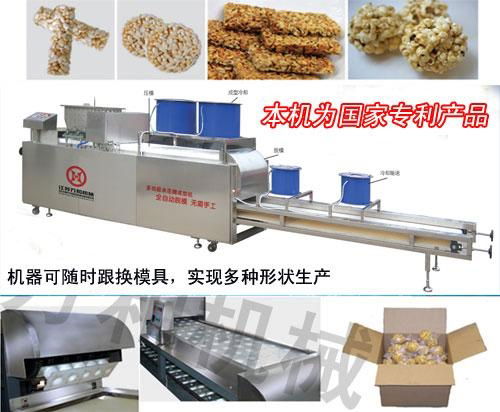 Automatic rice candy production line