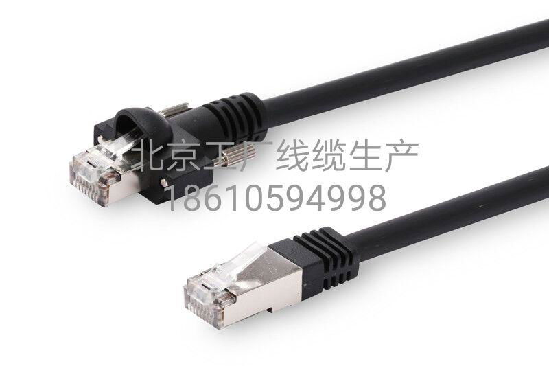 工业相机线,cameralink cable,机器视觉线缆,影视设备线缆 5