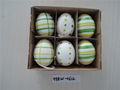 Plastic Easter Eggs