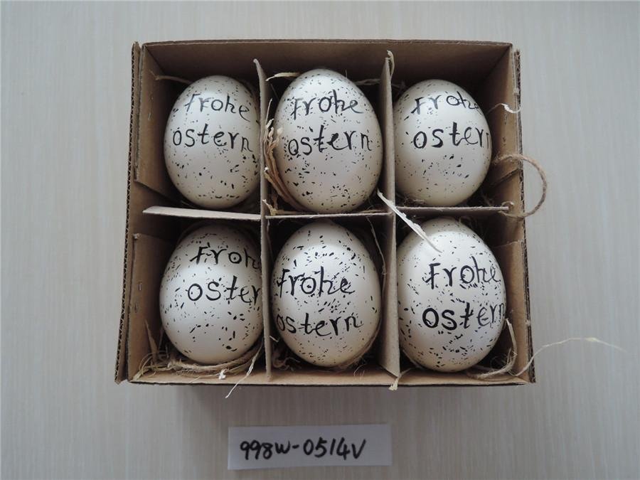Plastic Easter Eggs 3