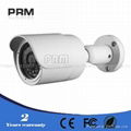 TI 368 2.0MP Network Camera Onvif standard IR Waterproof 1080P IP Camera  1