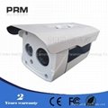 1.0 megapixel 720P IP Camera with 1 Array Led