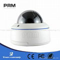 HD 1080P IP Dome Camera  1