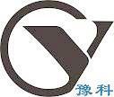 Zhengzhou Yuke Glass Technology Co.,Ltd Zhengzhou Yuke Glass Technology Co.,Ltd