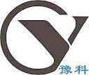 Zhengzhou Yuke Glass Technology Co.,Ltd