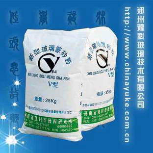  Flat Glass Frosting Powder