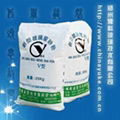  Flat Glass Frosting Powder