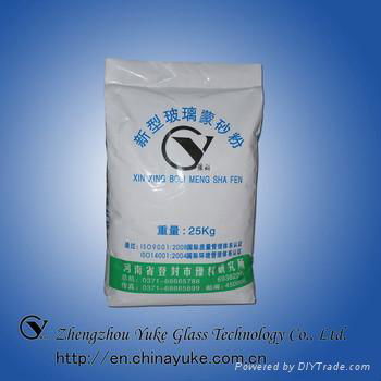 lamp glass frosting powder(YK-VIII) 4