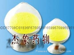 黄连素