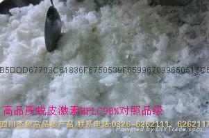 黃芩苷、黃芩提取物