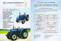 JS-750P tractor(75HP， 2WD)