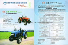 JS-400A tractor(40HP. 2WD)