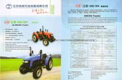 JS-350 tractor(35HP, 2WD)
