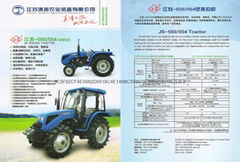 JS-550 tractor(55HP,2WD)