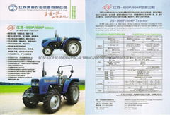 JS-804P tractor（80HP, 4WD）