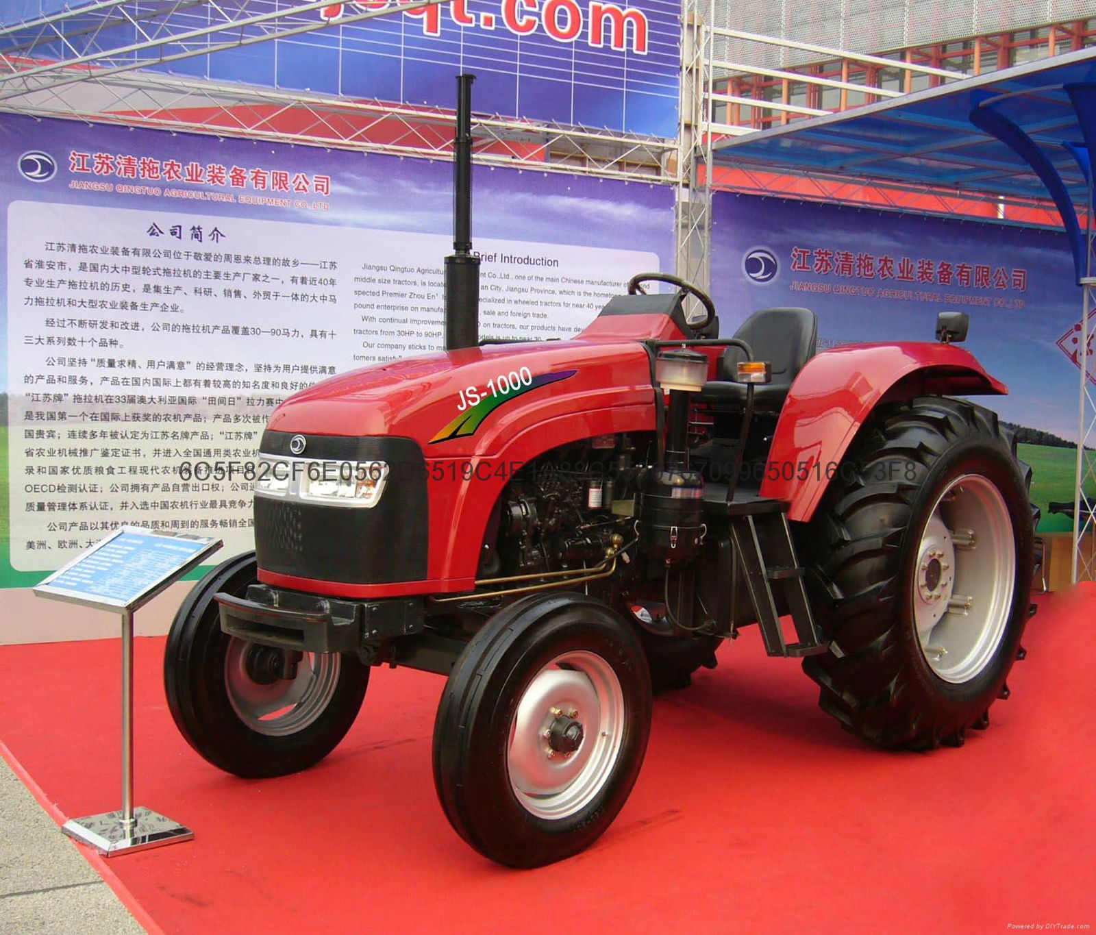JS-1000  tractor [100HP, 2WD, wheeled tractor] 2