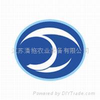 Jiangsu Qingtuo Agricultural Equipment Co., Ltd.