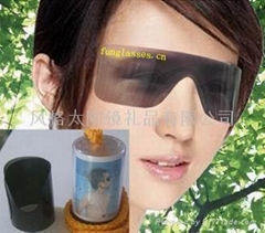 FUNGLASSES GIFTS CO.,LIMITED