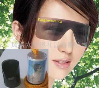 Roll-up sunglasses Solaris 2