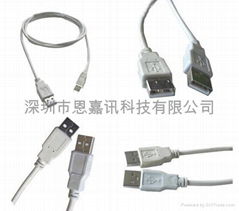 USB cable