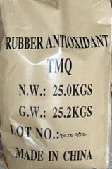 rubber antioxidant TMQ