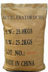 RUBBER ACCELERATOR DCBS