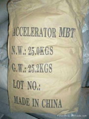 Rubber accelerator MBT