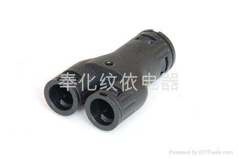 變徑環 4