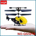  QS5010 3CH Mini Micro Infrared RC Remote Control With Gyro