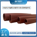 haibo/中科应化 HBJ1571 卡扣式绝缘护套 耐老化高压电缆绝缘套管 电线电缆专用