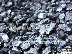 Electrical Calcined Anthracite