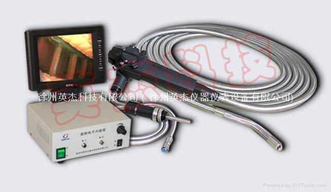 VIE系列工业视频电子内窥镜