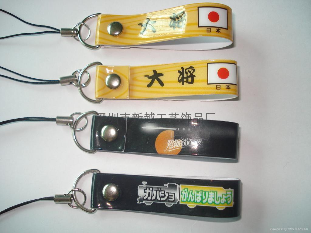 PVC  Mobile phone strap