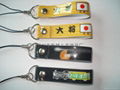 PVC  Mobile phone strap 1