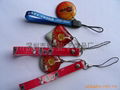 PVC  Mobile phone strap 2