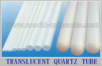 transparent translucent quartz tube