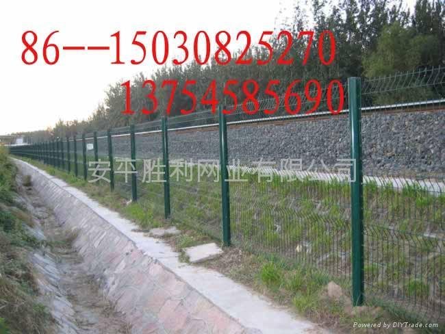 wire mesh fence  3