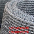 Crimped Wire Mesh